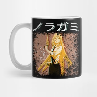 Lover Gift Manga Supernatural Arts Characters Mug